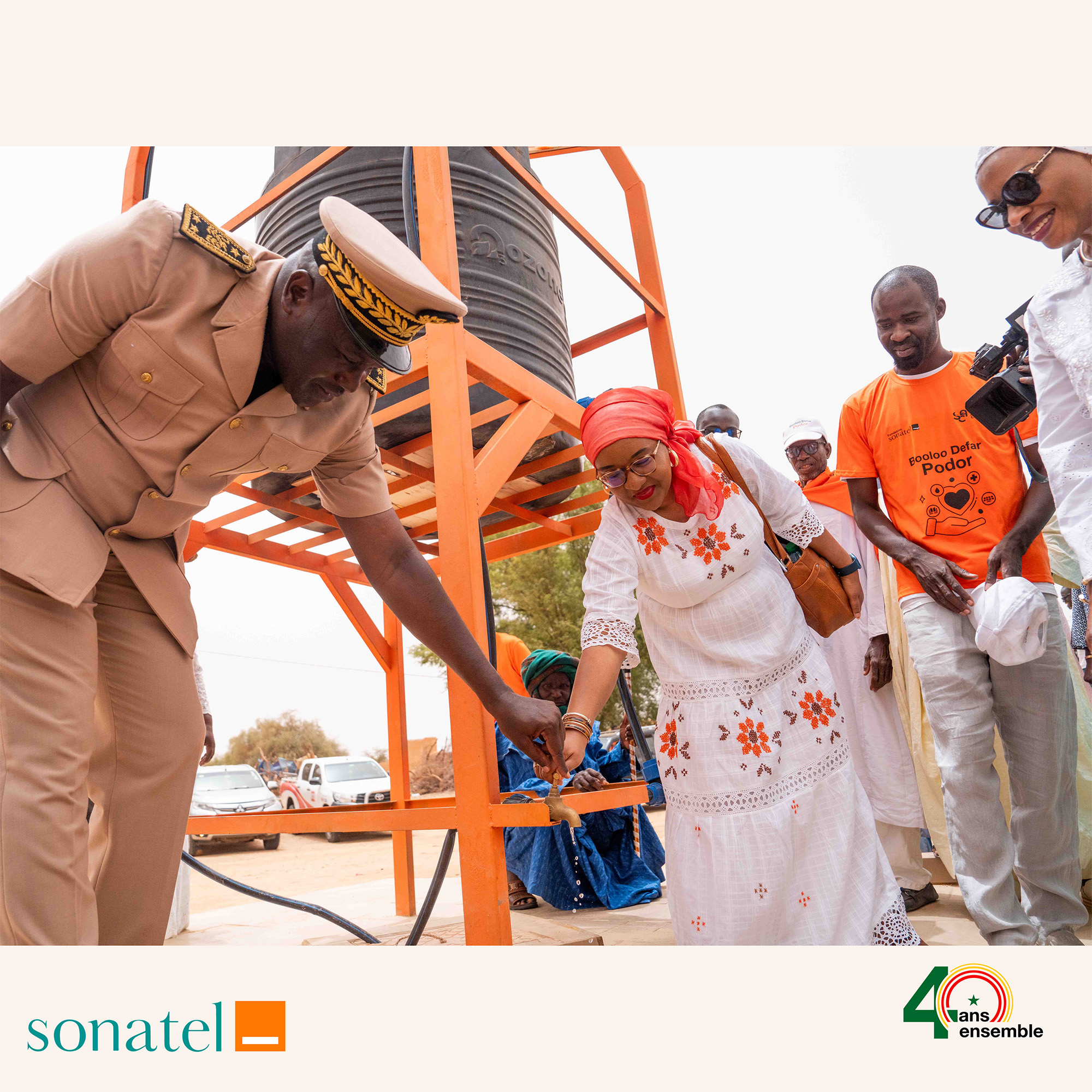 Ando Fondation Sonatel Oasis
